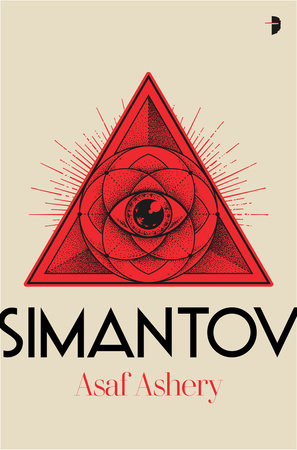 Cover of Simantov by Asaf Ashery